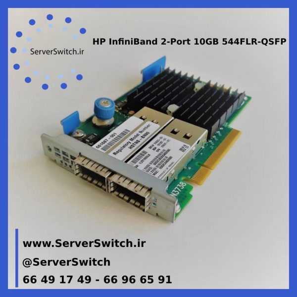 کارت شبکه سرور HP Infiniband 10GB 2-port 544FLR-QSFP