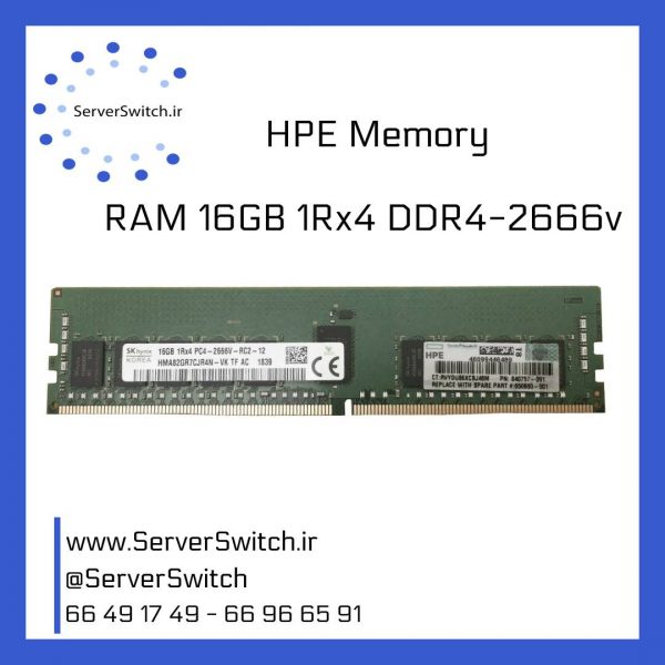 رم سرورG10 اچ پی RAM 16GB DDR4 2666