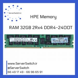 خرید رم سرور اچ پی RAM 32GB DDR4 2400