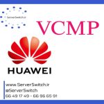 پروتکل VCMP