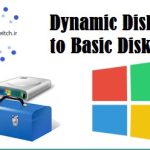 تبدیل دیسک Dynamic به Basic