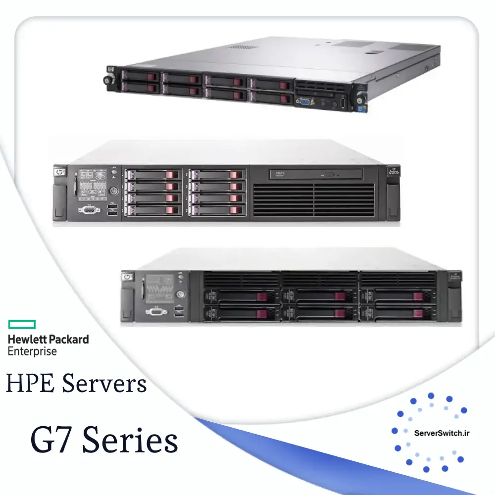 سرور های HPE G7