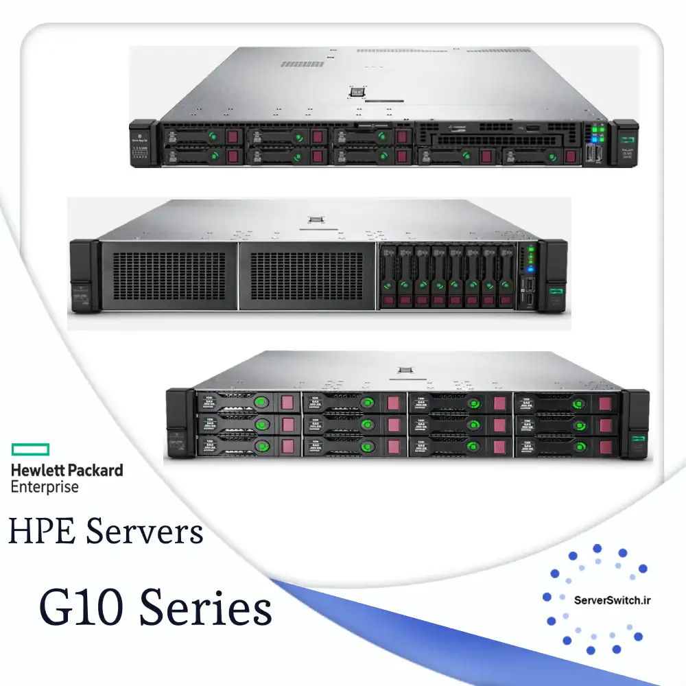 سرور های HPE G10