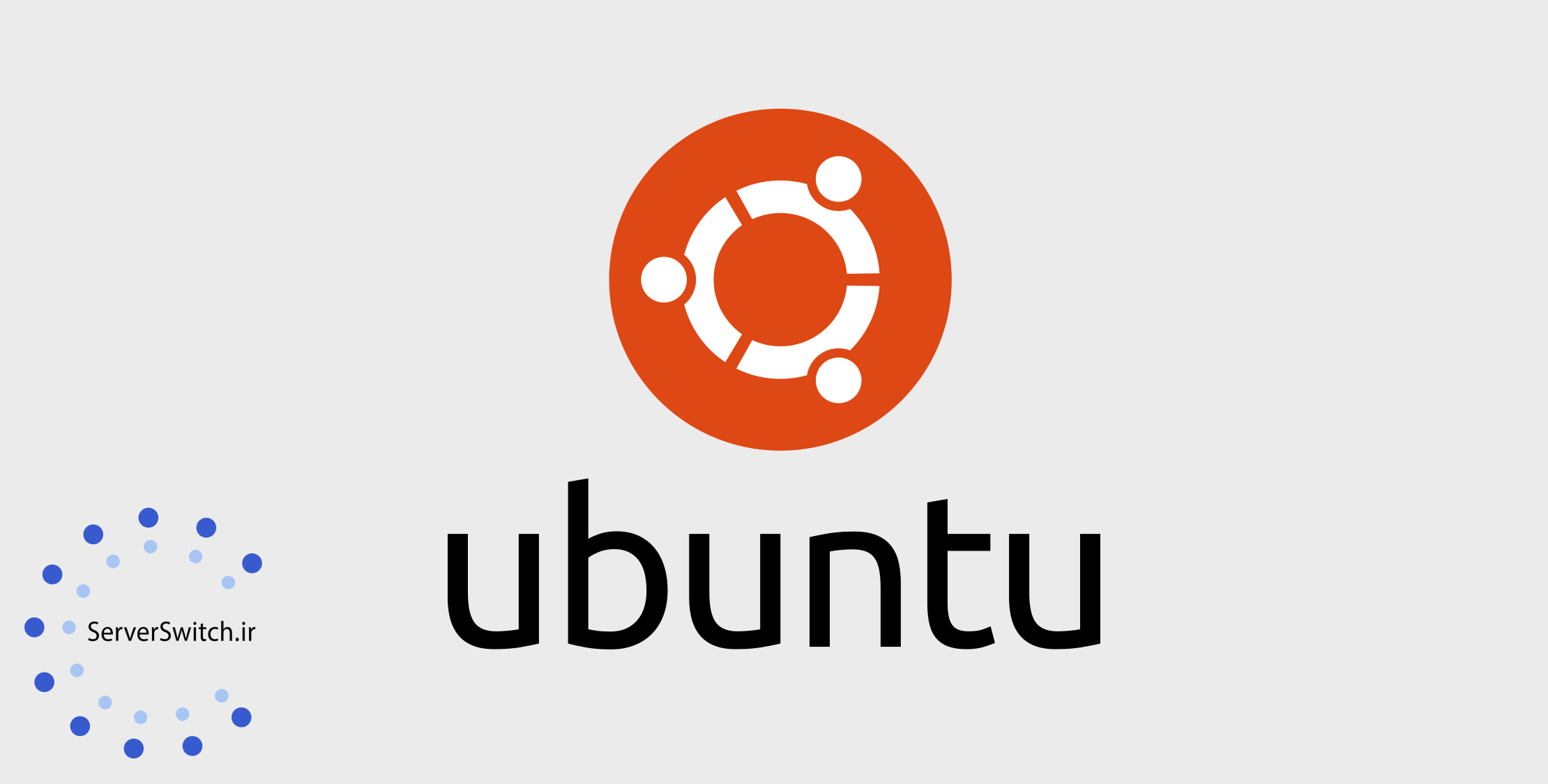 آپدیت ubuntu