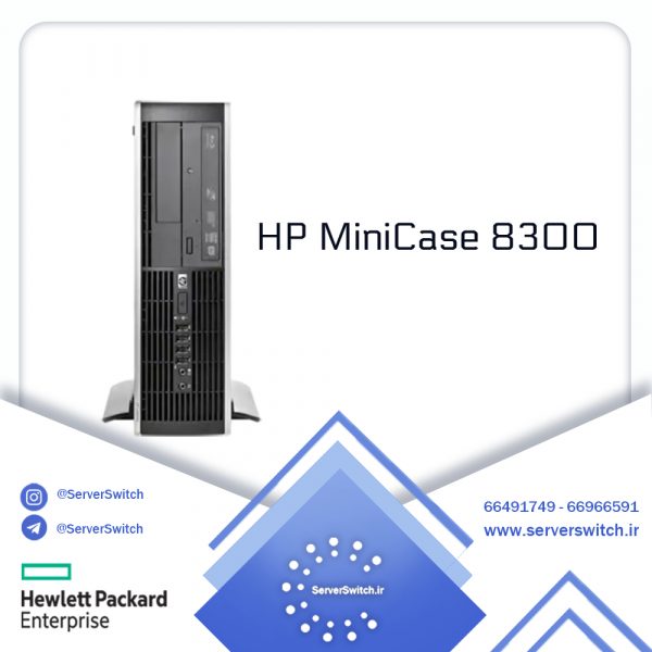 مینی کیس HP Compaq Elite 8300