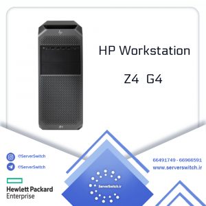 ورک استیشن HP Z4 G4