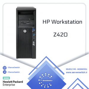 ورک استیشن HP Z420