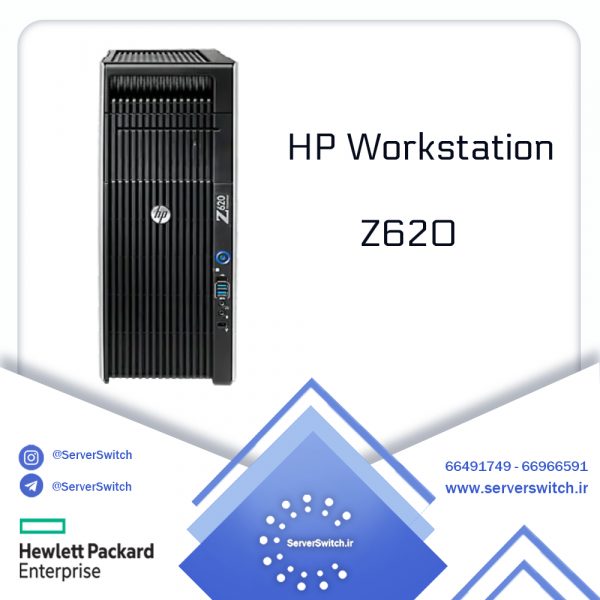 ورک استیشن HP Z620