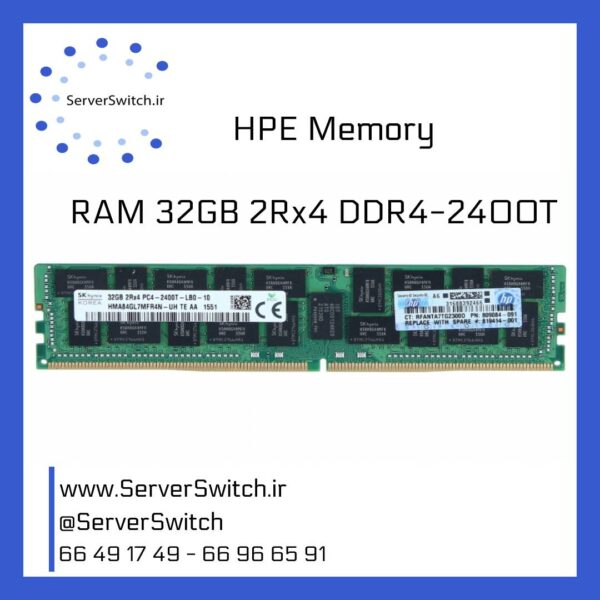 خرید رم سرور اچ پی RAM 32GB DDR4 2400