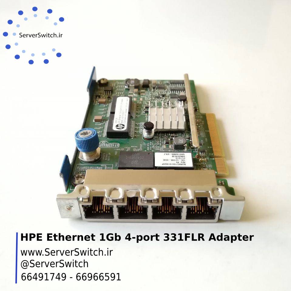 کارت 4 پورت شبکه سرور HPE 1GB Ethernet 4-port 331FLR