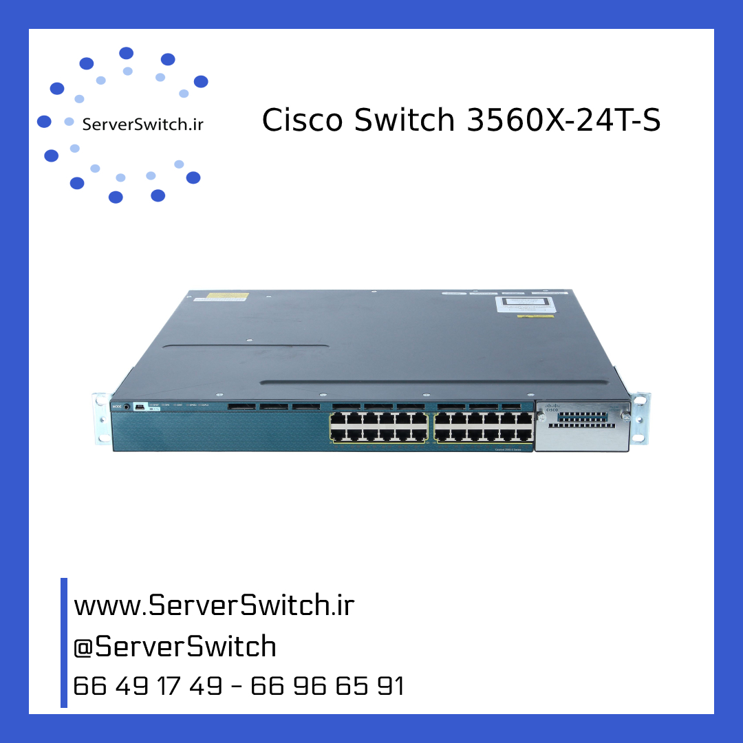 WS-C3560X-24T-S سوئیچ شبکه سیسکو