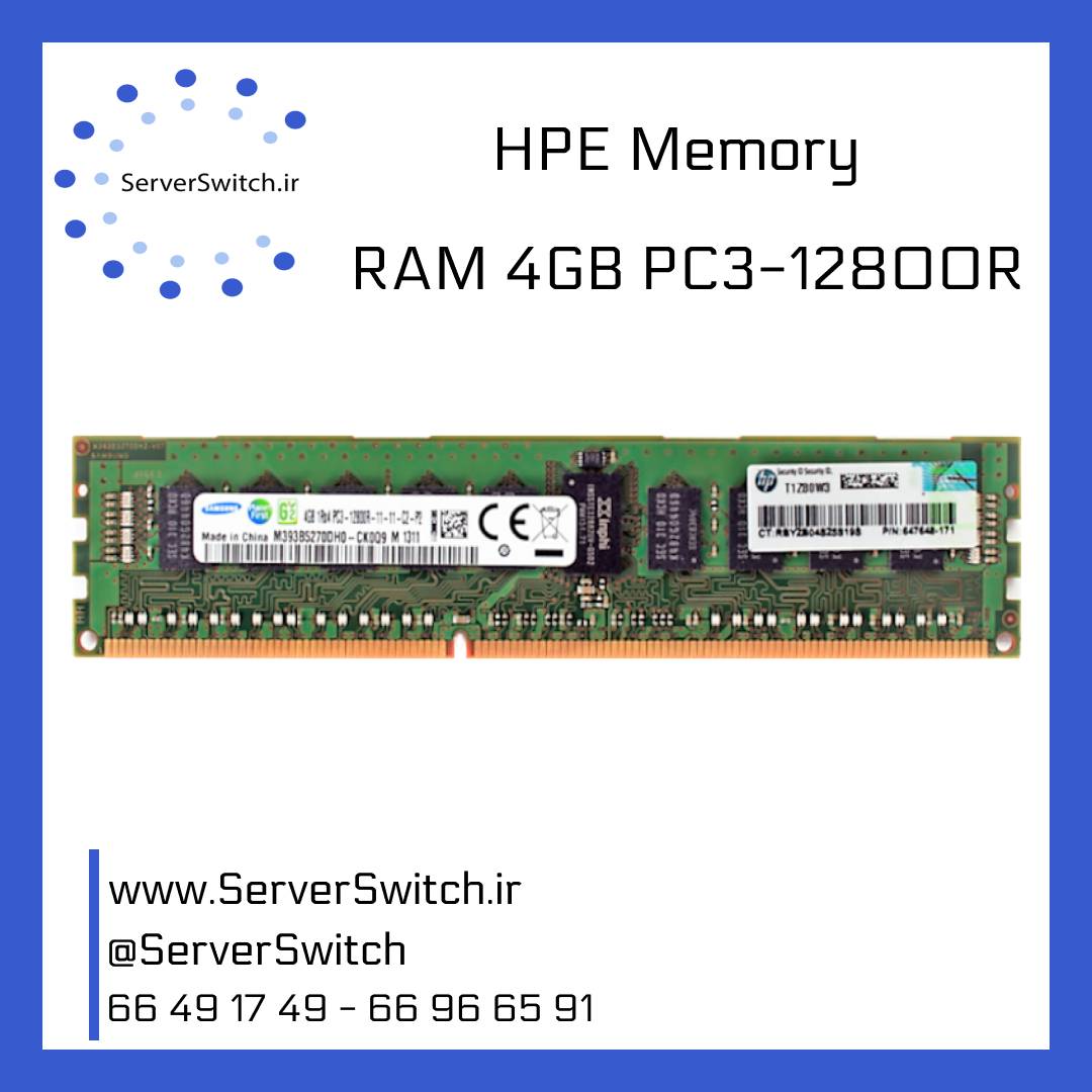 خرید رم سرور اچ پی RAM 4GB DDR3 12800R