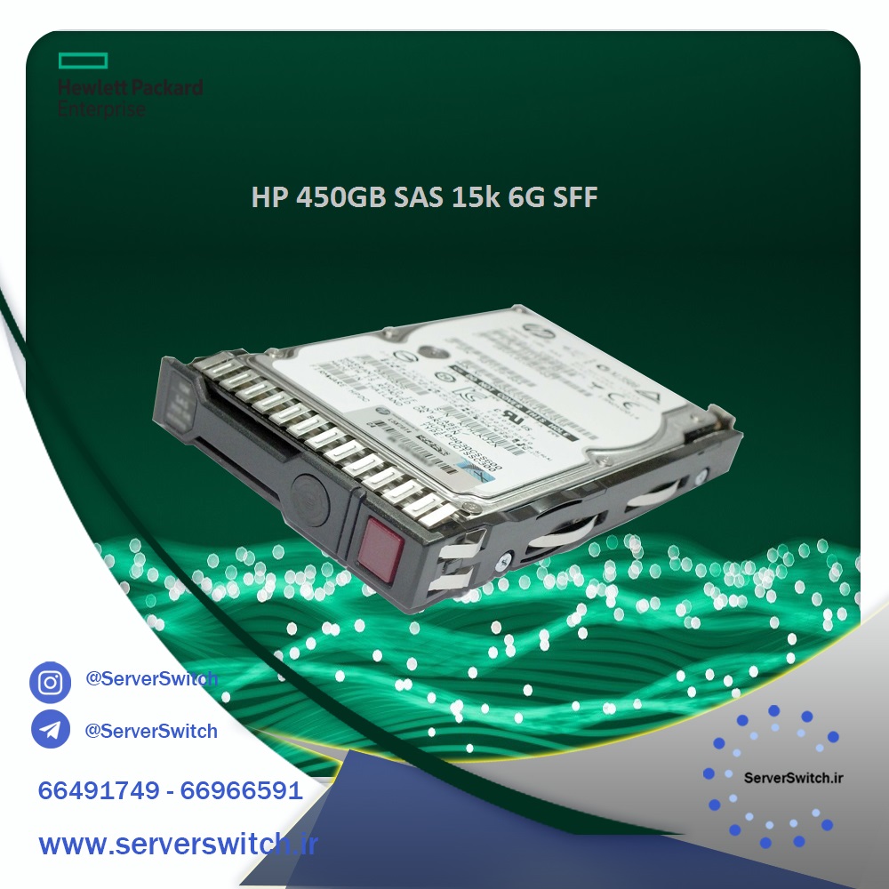هارد استوک HP 450GB SAS 15K