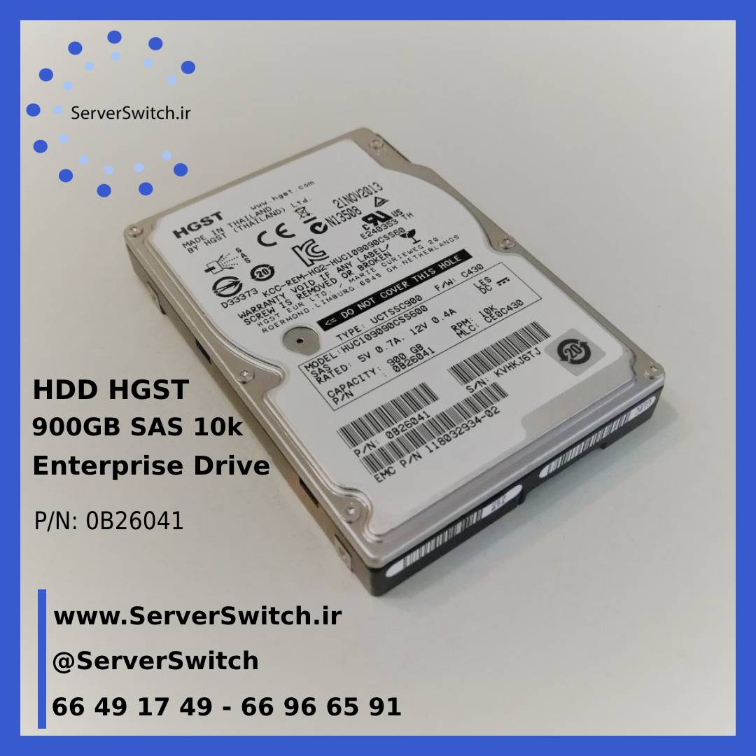 هارد HGST Hitachi 900GB SAS 10k