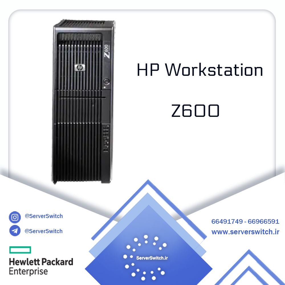 ورک استیشن HP Z600