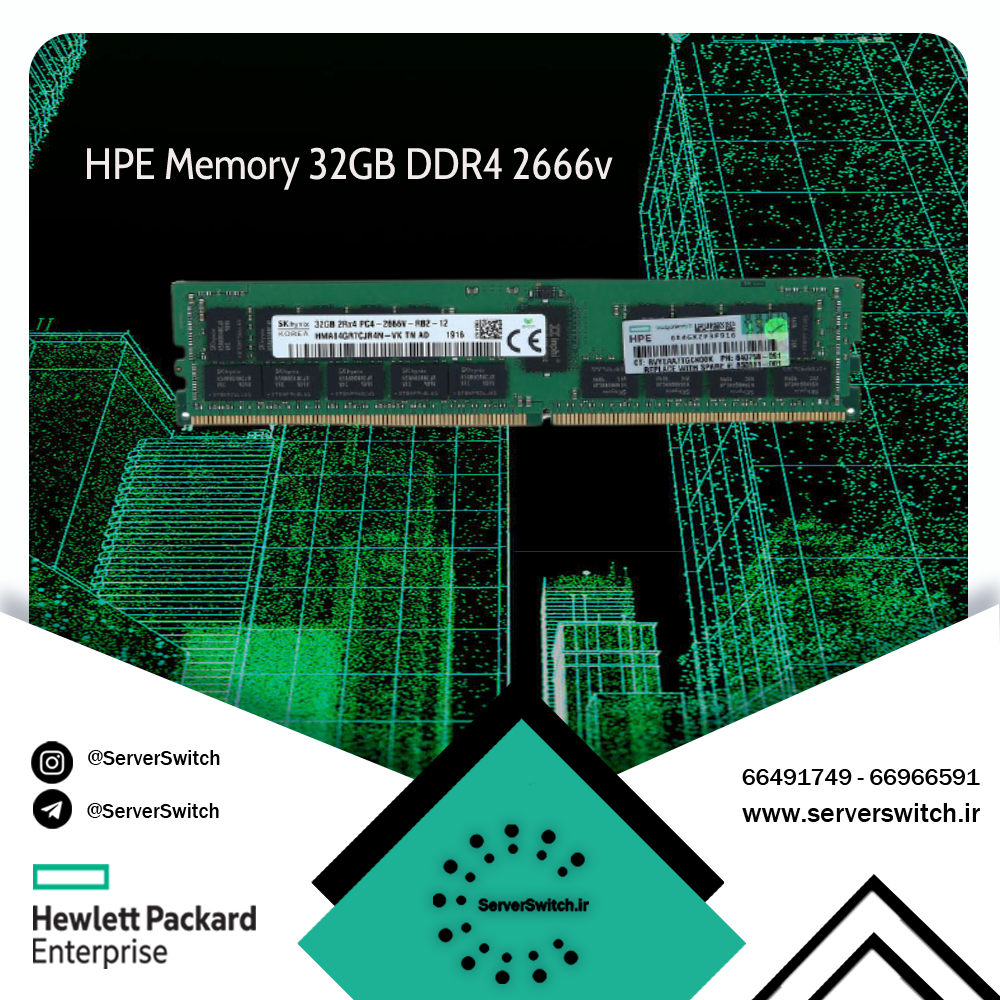 رم سرور HPE 32GB DDR4 2666v