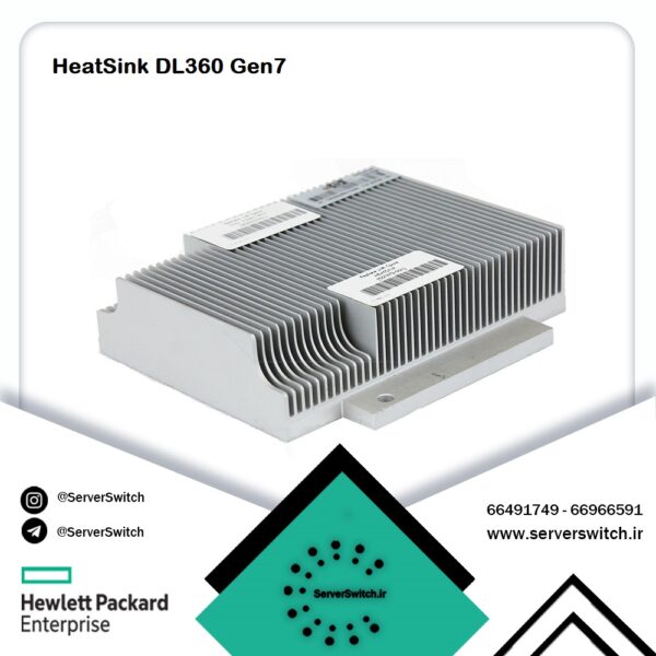 قیمت Heat Sink G7 HP