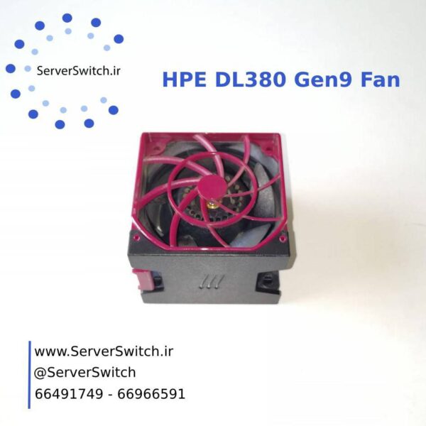 فن استوک سرور اچ پی HPE DL380 G9