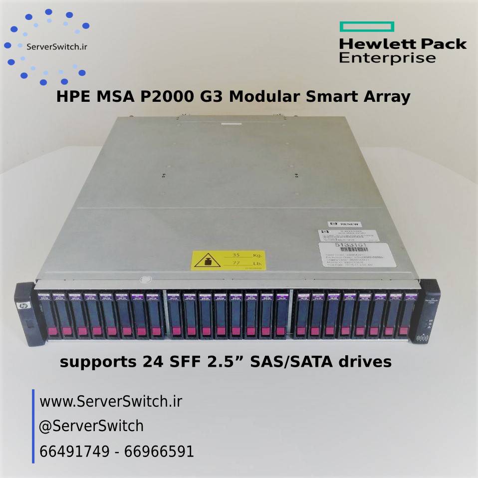 استوریج کارکرده اچ پی HP SAN Storage MSA P2000