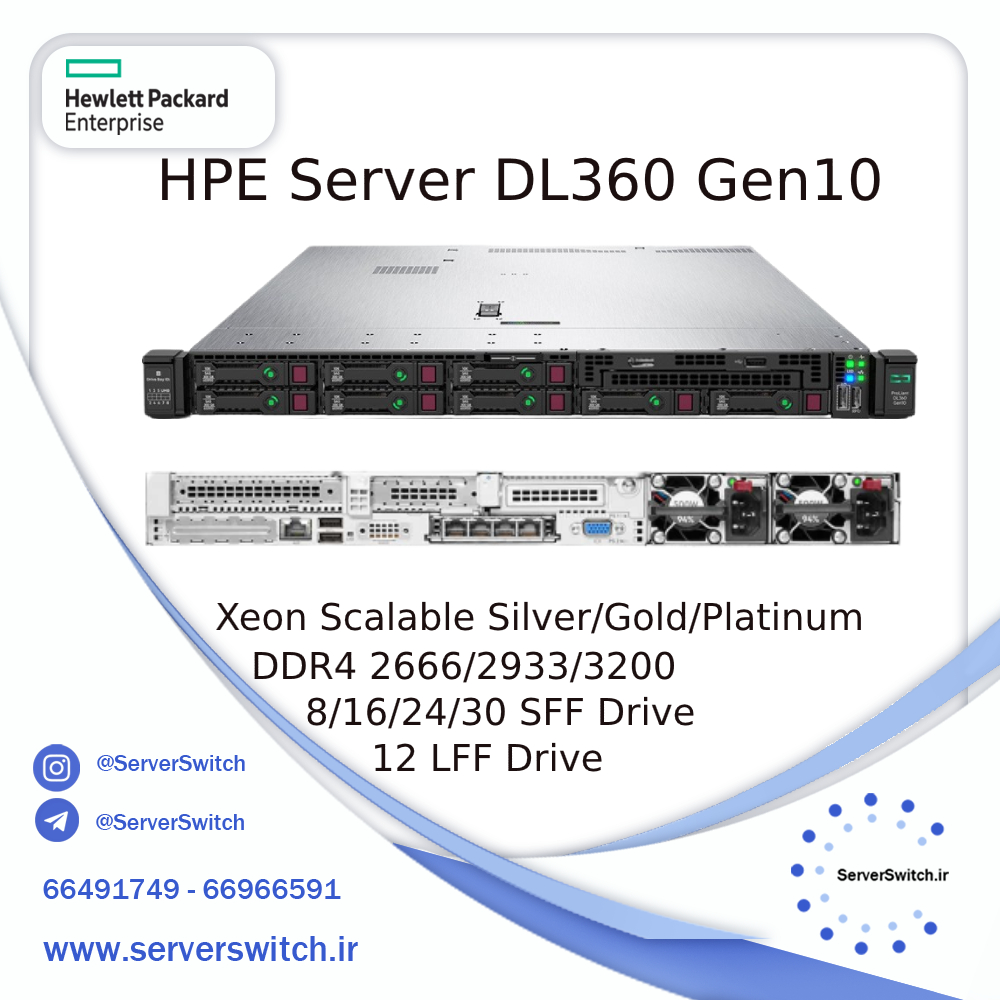 سرور استوک DL360 G10
