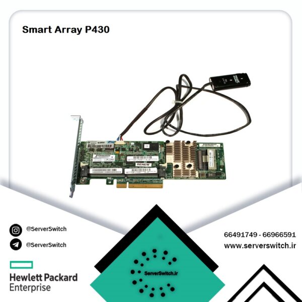 قیمت Smart Array P430