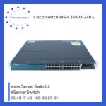 WS-C3560X-24P-L سوئیچ شبکه سیسکو