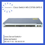 WS-C3750-24FS-S