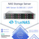 سرور استوک ذخیره سازی NAS Storage