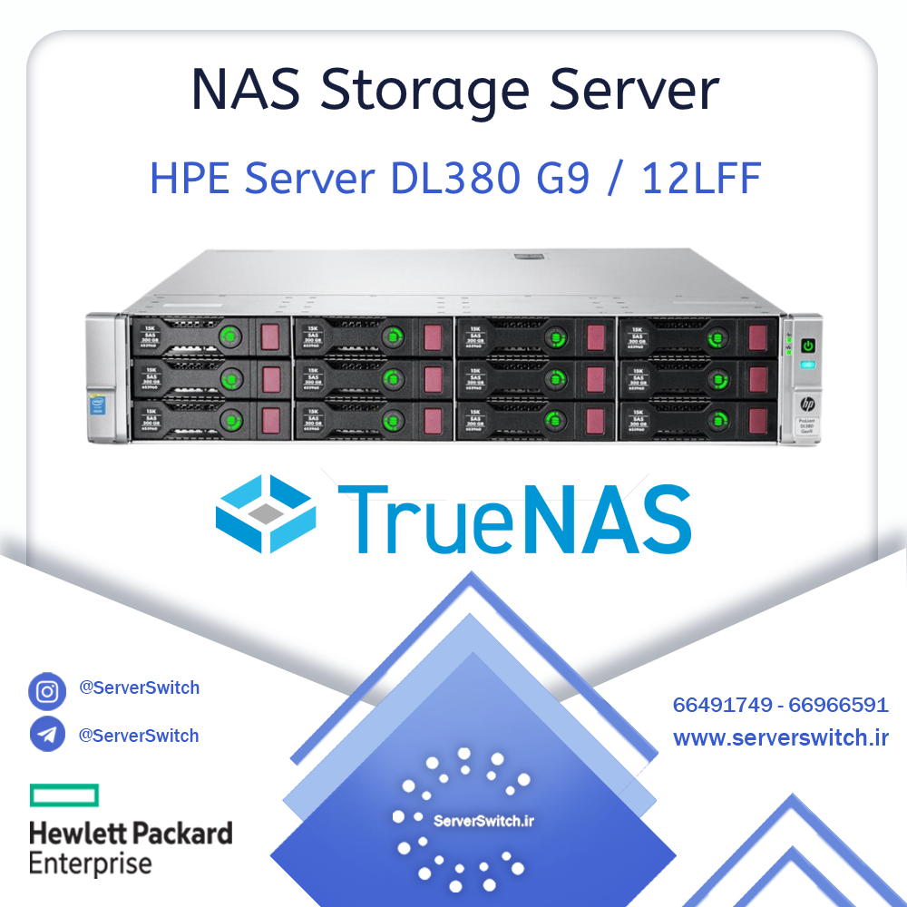 سرور استوک ذخیره سازی NAS Storage