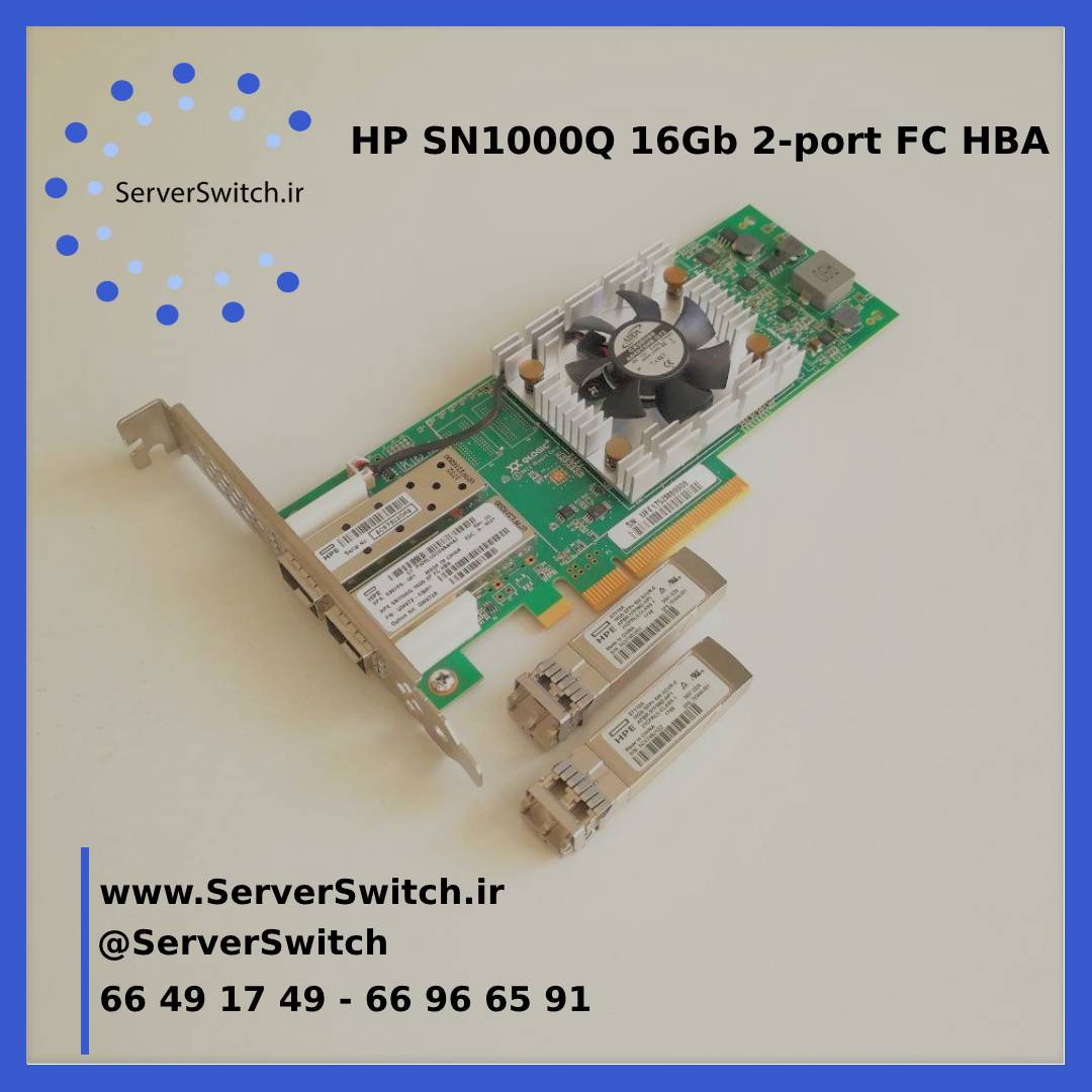 کارت HBA سرور اچ پی SN1000q Dual Port 16Gb