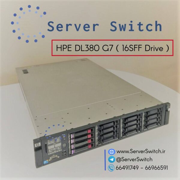 سرور ذخیره سازی اچ پی DL380G7 16SFF Drive