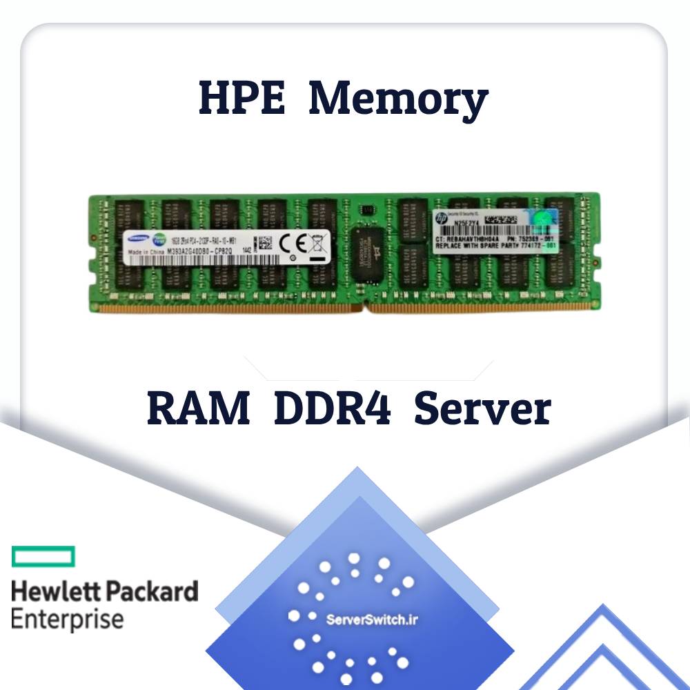 رم سرور HPE DDR4
